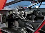 Lamborghini Countach LP5000 S Quattrovalvole 1985 года